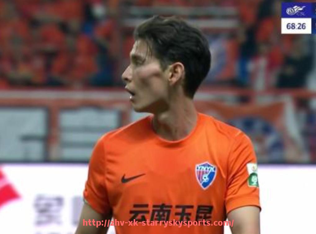 星空体育-2003年火箭队比赛录像经典回放与精彩瞬间