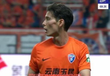 星空体育-神秘代码“2360391Z”背后的英超教练论坛