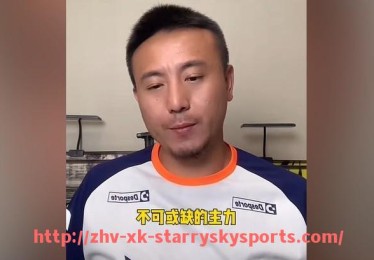 星空体育-NBA常规赛赛程安排与球队排名
