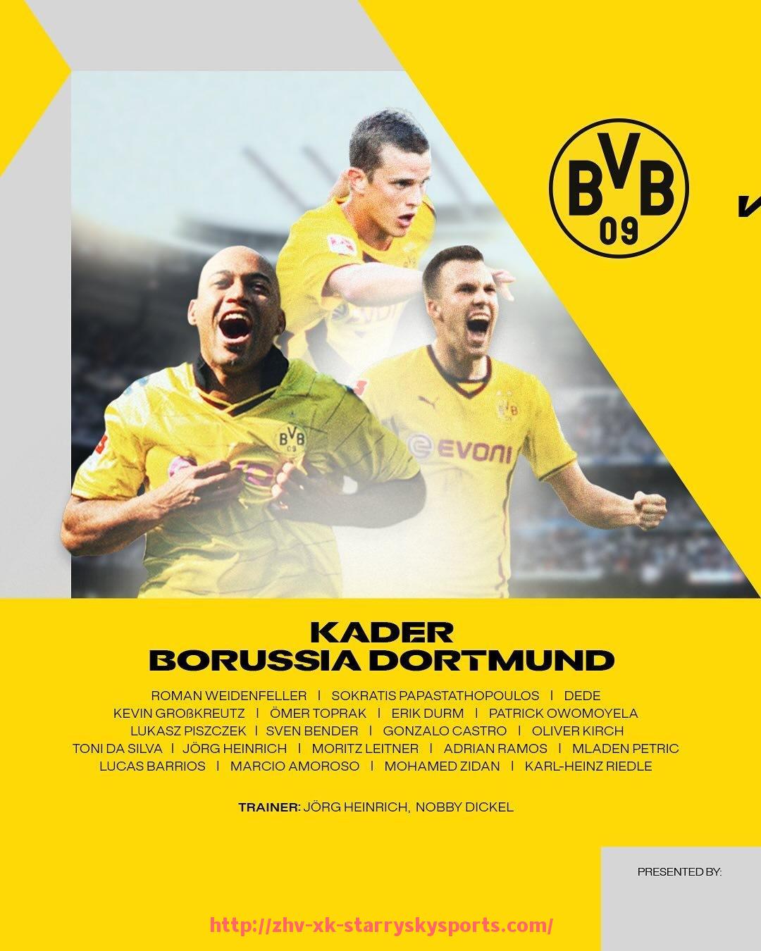 星空体育-世俱杯对主办城市基础设施升级进度与投资回报分析